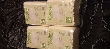 tib: Medical Adult Diaper və Medical Adult Under Pad – böyüklər üçün uşaq — 1