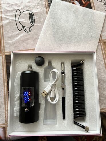 boya aparatı: Pulverizator, Yeni — 1