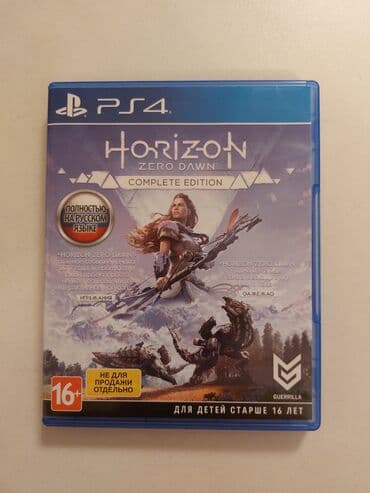 Horizon zero dawn