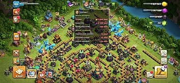ремонт телефонов: Clash of Clans oyun hesabı - Şəhər Binası (TH) yüksək səviyyəli — 2