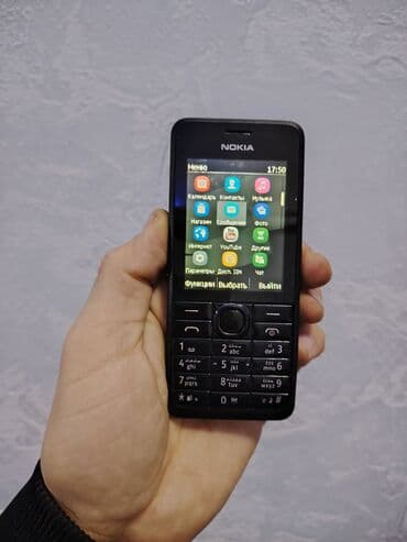 Nokia 8000 4G, 512 GB, rəng - Qara, Düyməli