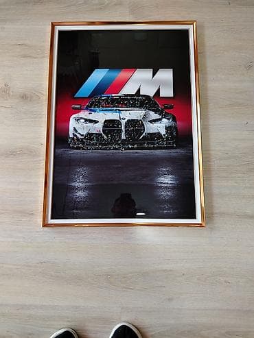 - Məhsul: BMW M seriyası mövzusunda dekorativ poster/print - Dizayn lalafo.az -da - Məhsul: BMW M seriyası mövzusunda dekorativ poster/print - Dizayn