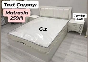 carpayı ikinci əl: Yeni, İkinəfərlik çarpayı, Bazasız, Matras ilə, Siyirməsiz — 7