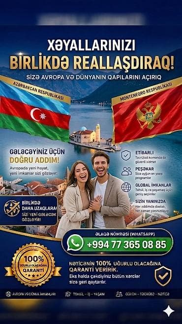 qapi ustu asmalar: Salam 🎊 Avropa ve xarici olkelerde yaşamaq arzusunda olanlara şad — 1