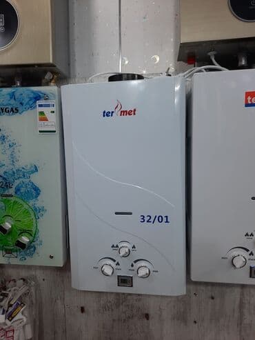 irshad electronics: Pitiminutka su qizdirici kalonka qizdirici. termet firmasinin — 5