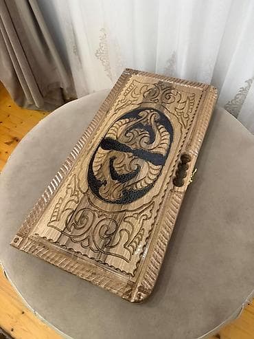 idman qida: Taxta nərd dəsti – əl işidir - Material: Qoz ağacı (tam taxta) — 6