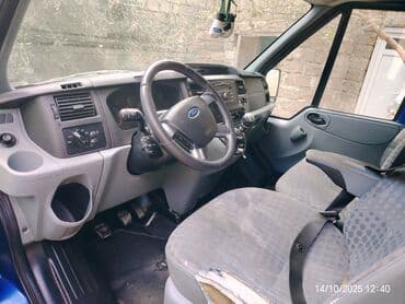 запчасти на форд транзит: Ford Transit: 2.2 l | 2008 il 280 km Van/Minivan — 7