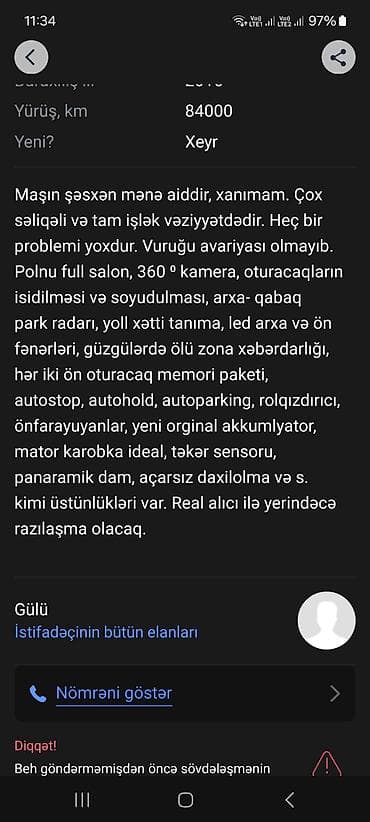 Range Rover Evoque – tam təchizatlı, funksional krossover. Texniki və — 1