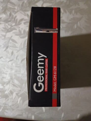 Trimmerlər və saç qırxan maşınlar: MASİNKA SUNU VAR — 5