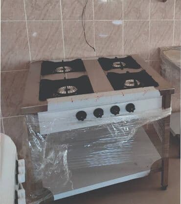 профессиональная чистка мебели: Для еды, Электрическая — 15