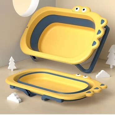 Sarı qatlanan uşaq vannası "Crocodile" Жёлтый складная детская ванна