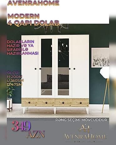 Düz dolab, Yataq otağı üçün, Paltar üçün, Açılan, Korpuslu, 4 qapılı — 5