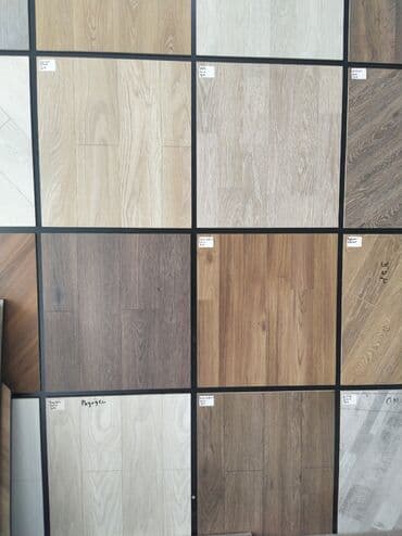 Laminat: Laminat, Sinif - 32