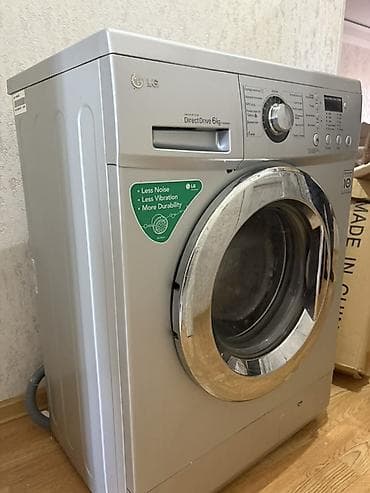 bas masini: Paltaryuyan maşın LG, 6 kq, İşlənmiş, Avtomat, Qurutmasız — 3