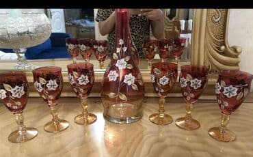 udin10 qiyməti: Qiymet — 1