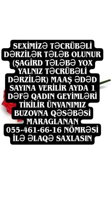 Швеи: Təcrübəli dərzi axtarılır. - Yalnız təcrübəli dərzilər tələb olunur — 1