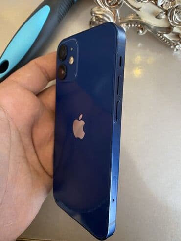 iphone 13 pro max qiymeti 256: IPhone 12, Mavi, Face ID — 3