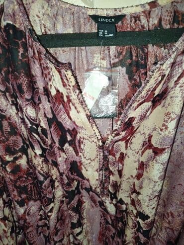 Kurtkalar: Вещи5-10 Ман — 10