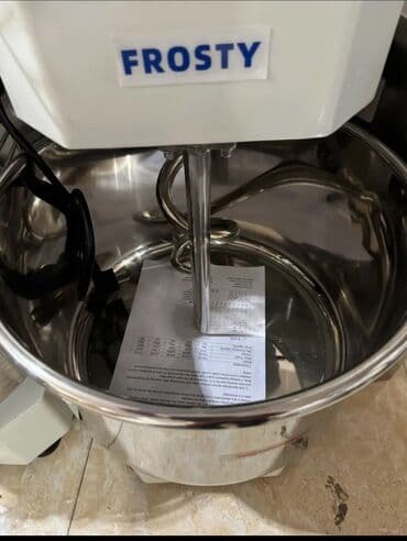 cisqa aparatı: Çin, Nağd ödəniş — 4