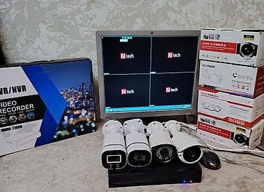 ТВ и видео: Monitor DVR 4 çıxışlidir 5 MP Kamera dəstəkləyir. 4 ədəd kamera çöl — 1