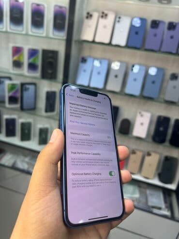 айфон купить: IPhone 13, Голубой, Face ID — 8