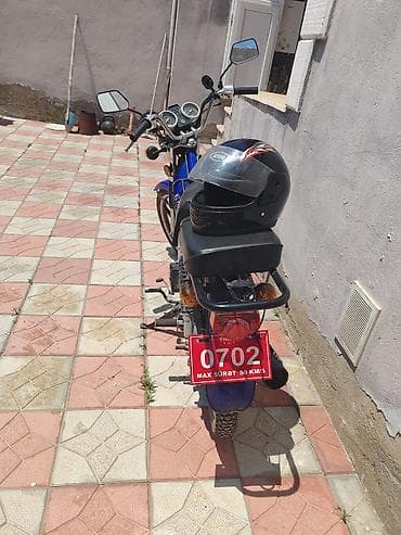 maped az: 50 sm3 — 2
