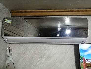 iphone 15 pro kredit: Kondisioner Fuji, Yeni, 100-dən çox kv. m, Split sistem — 1