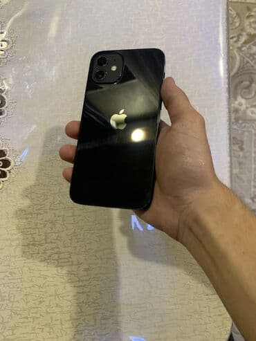 iphone 12 128gb qiymeti kontakt home: IPhone 12, 128 GB, Blue Titanium — 2