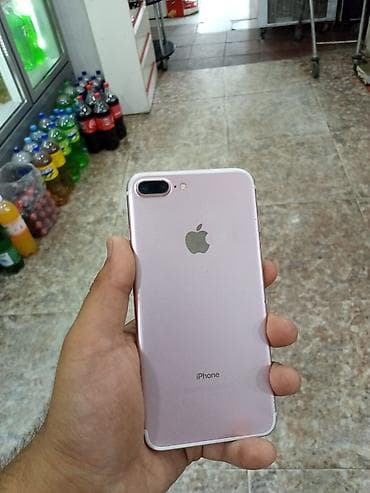 iphone 7 pulus: IPhone 7 Plus, 128 GB, Rose Gold, Barmaq izi — 2