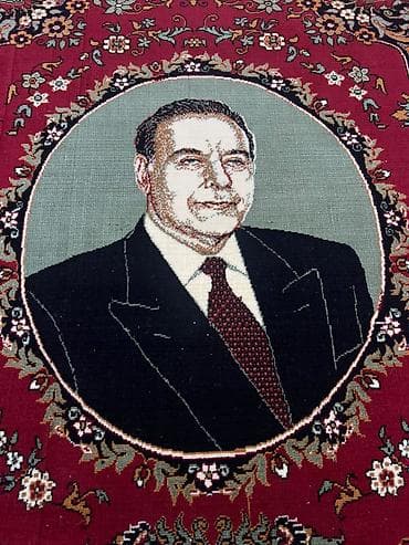Xalçalar: Xalça Dekorativ — 1