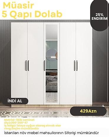 Yeni, 4 qapılı, Güzgülü, Digər rəng, Digər material, Açılan, Düz dolab — 1