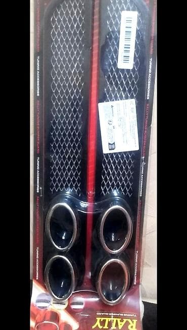 Universal avtomobil dekorativ yan hava çıxışı (2 ədəd) - Təyinat