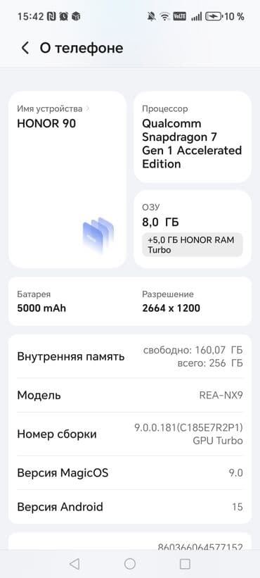 honor x: Honor 90, 256 GB, rəng - Mavi, İki sim kartlı — 2