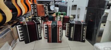 akustik: Qarmon, Akustik, İşlənmiş, Ünvandan götürmə — 1