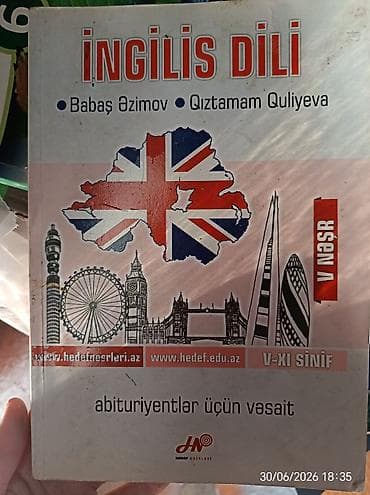 Книги и журналы: Məhsul: “İngilis dili – abituriyentlər üçün vəsait” Müəlliflər: Babaş — 1