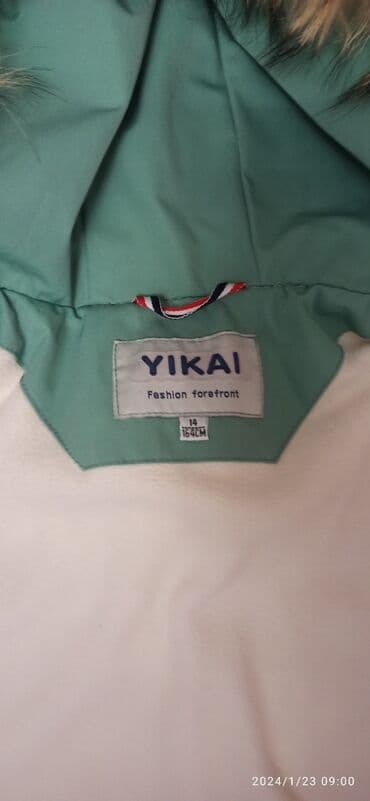 google pixel 6 pro qiymeti: Kurtka na 10-12let — 4