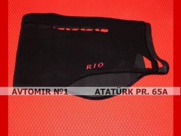 kia k2500: Kia Rio panel ortuyu 🚙🚒 Ünvana və Bölgələrə ödənişli çatdırılma — 1