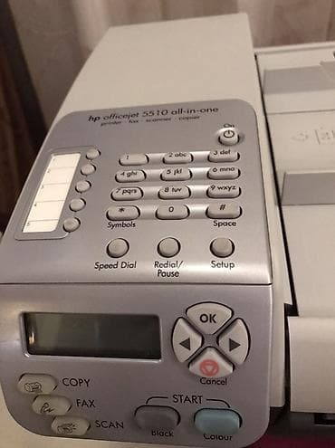 printer laserjet: HP OfficeJet 5510 All‑in‑One çoxfunksiyalı cihaz Xüsusiyyətlər: - 4‑ü — 2
