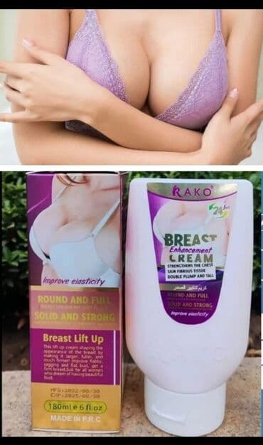 апсайз крем в душанбе: Breast kremi Sinə böyüducu və dikləşdirici Formaya salir yuvarlaq — 1