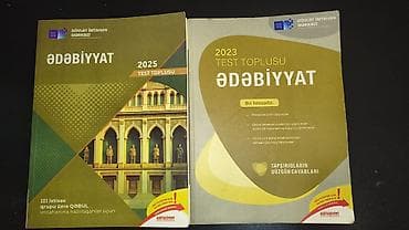 array informatika test toplusu pdf: Riyaziyyat Testlər 11-ci sinif, DİM, 1-ci hissə, 2023 il — 6
