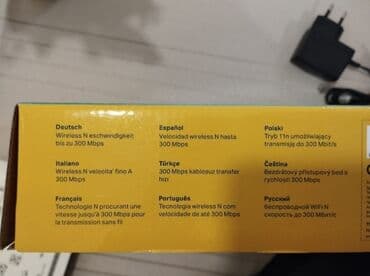 Lamborghini: Wi Fi Modem Cemi 3 ay istifade edilib. 30 manat. Catdirilma Mastaga ve — 6