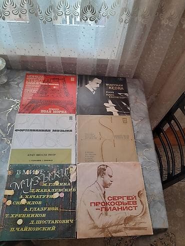 vinil: Plastinkalar sssr — 1