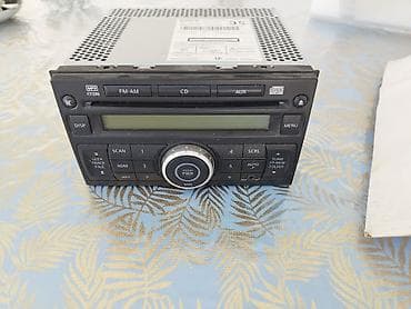 Salam nissan sunny monitoru nurgunnen alan vaxdi mawinin usdunnen — 2