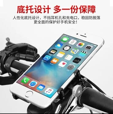 qacis aparati kreditle: Salam eziz ve deyerli musderilermiz yeni gelen matasikil ve velosibet — 2