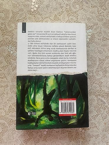 Məhsul: Kitab – “Cəhənnəmdən gələn səs” Müəllif: Elxan Elatlı — 2