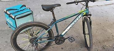 velosibet mtb: Crosser dağ velosipedi - Çərçivə: yüngül və möhkəm alüminium — 3