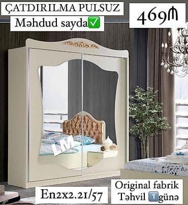 2 qapılı, Güzgülü, Bej, Kupe, Düz dolab