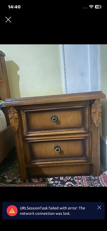 İkinəfərlik çarpayı