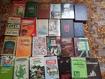 Rus və dünya ədəbiyyatından böyük kitab toplusu. Məzmun: - Klassik — 2