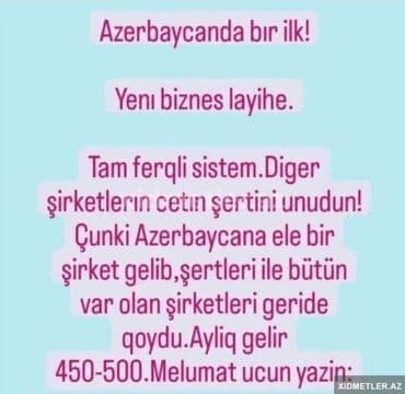 бизнес в баку: Yeni biznes layihəsi təqdim olunur. Bu layihə Azərbaycanda ilk olaraq — 1